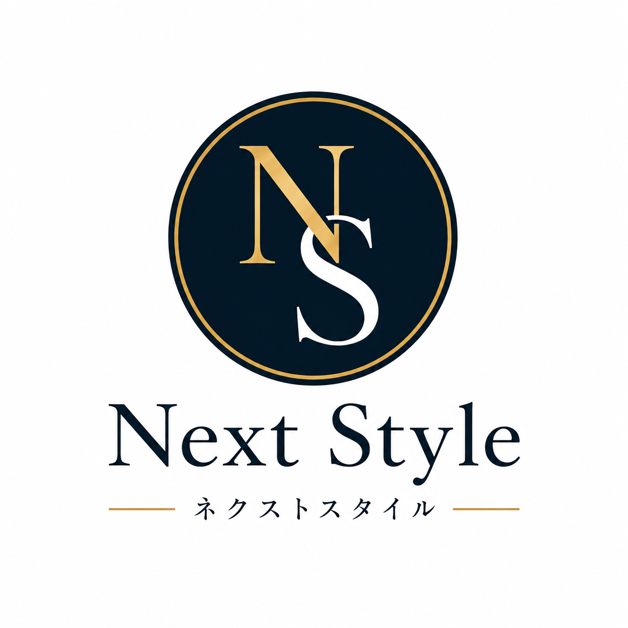 Next Style